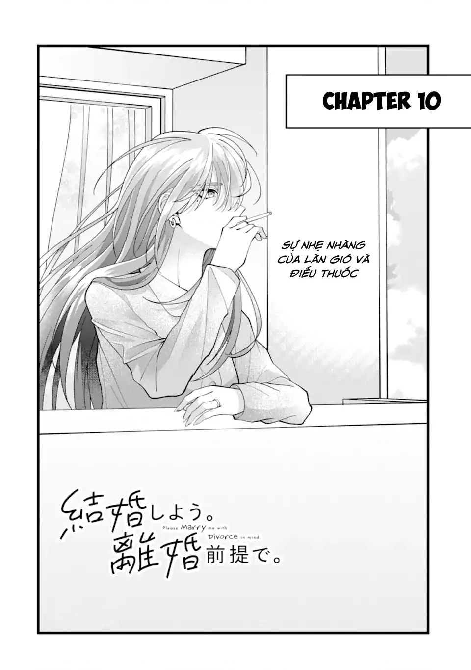 Cậu Có Thể Kết Hôn Với Tôi Nhưng Vẫn Sẵn Sàng Cho Việc Ly Hôn Được Không? Chapter 10 - Trang 3