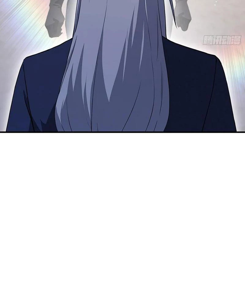 Ảo Ma! Ta Mở Lớp Huấn Luyện Nữ Đế! Chapter 92 - Trang 3