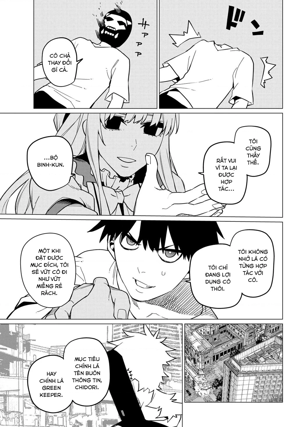 Chiến Đội Đại Thất Cách Chapter 75 - Trang 3