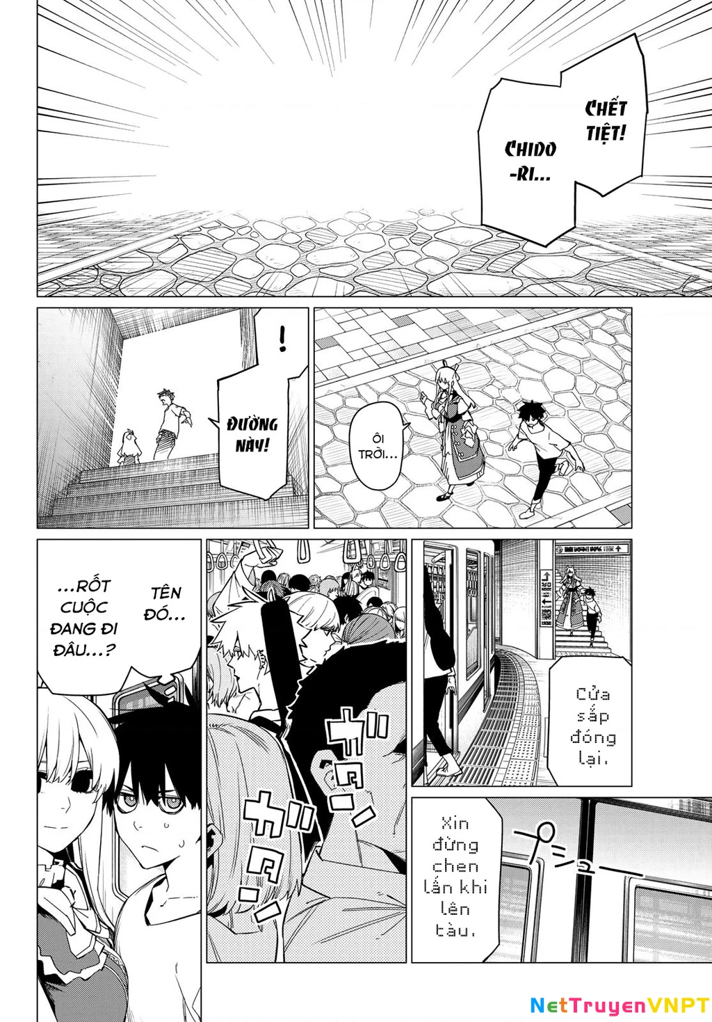 Chiến Đội Đại Thất Cách Chapter 75 - Trang 3
