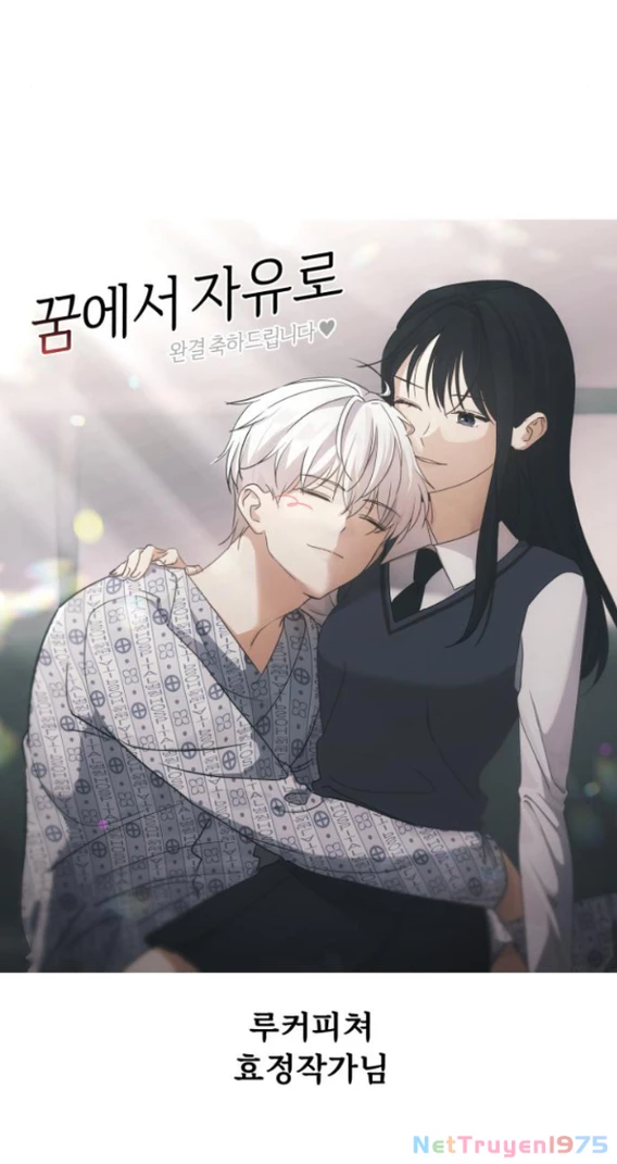 Tự Do Trong Mơ Chapter 191.2 - Trang 2