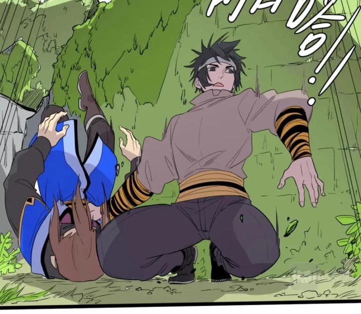 Nửa Cái Đầu Trọc Chapter 18 - Trang 2