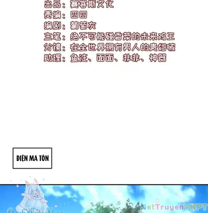 Hồ Ly Tinh Của Trẫm Chapter 91 - Trang 2