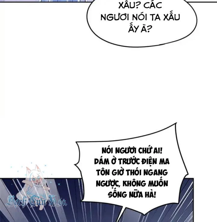 Hồ Ly Tinh Của Trẫm Chapter 91 - Trang 2