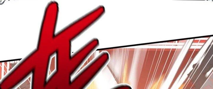 Đại Lão Nãy Có Chút Cẩu Thả, Náo Động Cả Thiên Khởi Chapter 30 - Trang 2