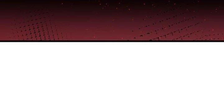 Đại Lão Nãy Có Chút Cẩu Thả, Náo Động Cả Thiên Khởi Chapter 30 - Trang 2