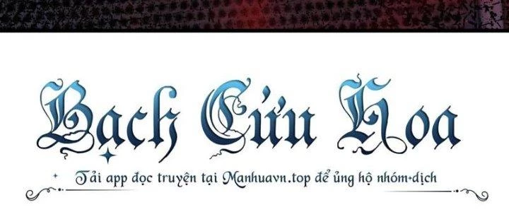 Đại Lão Nãy Có Chút Cẩu Thả, Náo Động Cả Thiên Khởi Chapter 30 - Trang 2