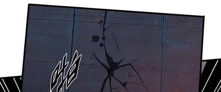 Đại Lão Nãy Có Chút Cẩu Thả, Náo Động Cả Thiên Khởi Chapter 30 - Trang 2