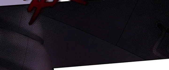 Đại Lão Nãy Có Chút Cẩu Thả, Náo Động Cả Thiên Khởi Chapter 30 - Trang 2