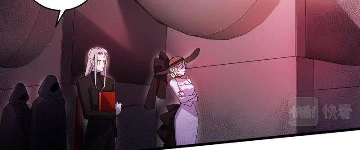 Đại Lão Nãy Có Chút Cẩu Thả, Náo Động Cả Thiên Khởi Chapter 30 - Trang 2