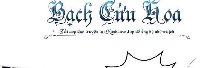 Đại Lão Nãy Có Chút Cẩu Thả, Náo Động Cả Thiên Khởi Chapter 30 - Trang 2