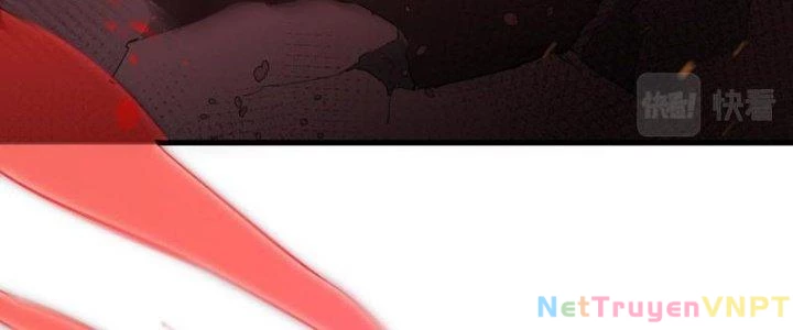 Đại Lão Nãy Có Chút Cẩu Thả, Náo Động Cả Thiên Khởi Chapter 30 - Trang 2