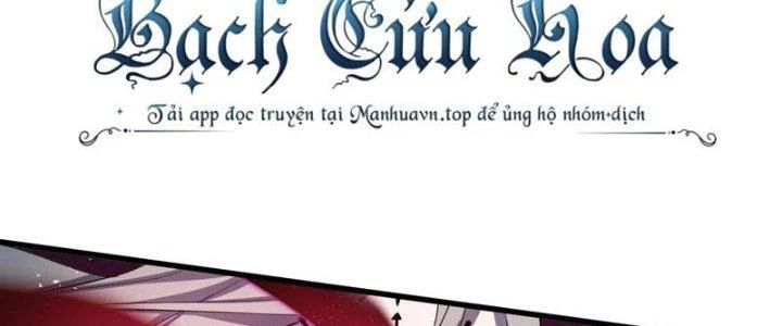 Đại Lão Nãy Có Chút Cẩu Thả, Náo Động Cả Thiên Khởi Chapter 30 - Trang 2