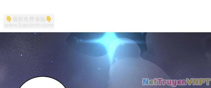 Đại Lão Nãy Có Chút Cẩu Thả, Náo Động Cả Thiên Khởi Chapter 30 - Trang 2