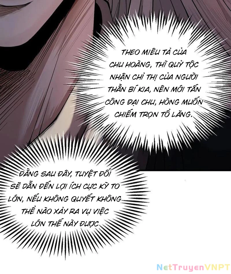 Gặp Mạnh Thì Mạnh, Ta Tu Vi Vô Thượng Hạn Chapter 36 - Trang 2