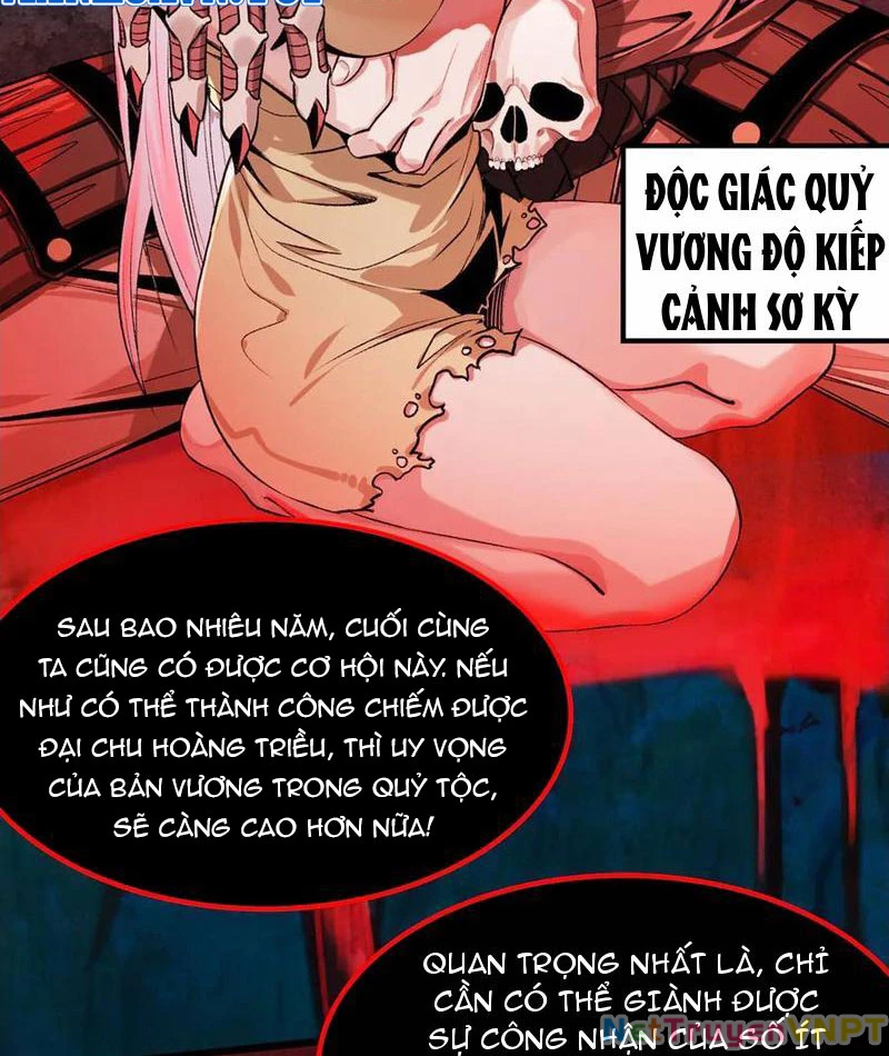 Gặp Mạnh Thì Mạnh, Ta Tu Vi Vô Thượng Hạn Chapter 36 - Trang 2