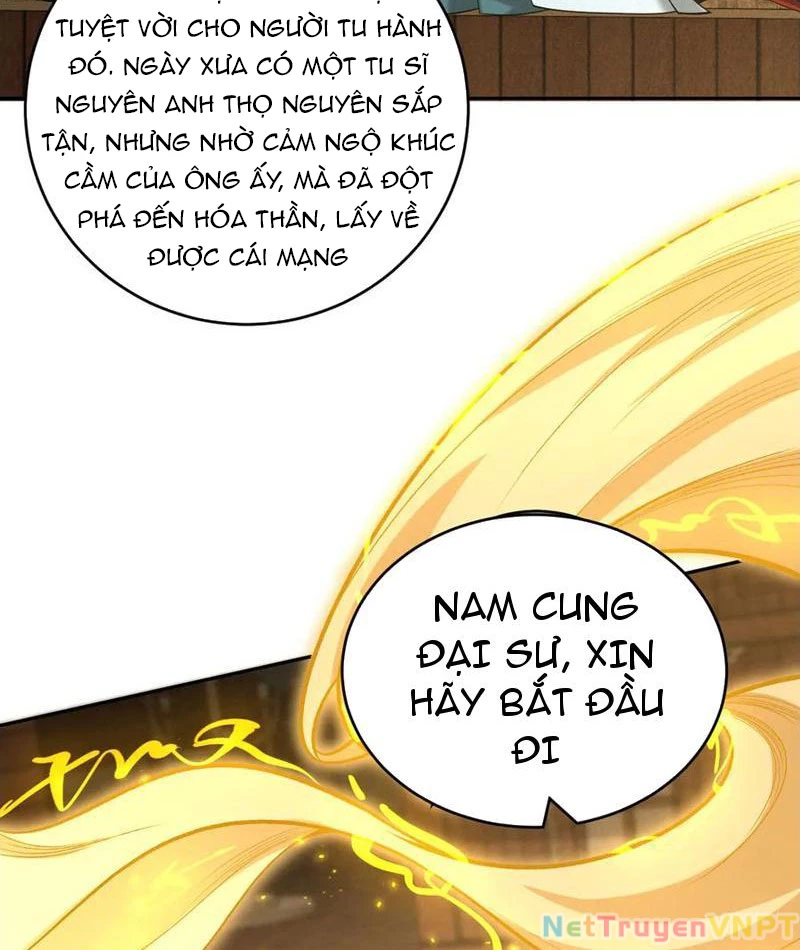 Gặp Mạnh Thì Mạnh, Ta Tu Vi Vô Thượng Hạn Chapter 36 - Trang 2