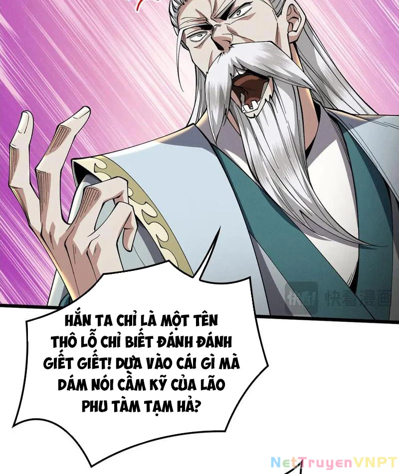 Gặp Mạnh Thì Mạnh, Ta Tu Vi Vô Thượng Hạn Chapter 36 - Trang 2