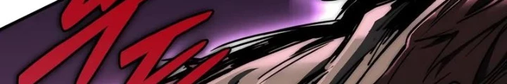 Hầm Ngục Mạnh Nhất Chapter 18 - Trang 2