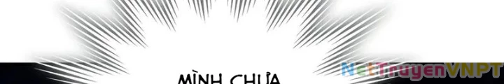 Hầm Ngục Mạnh Nhất Chapter 18 - Trang 2