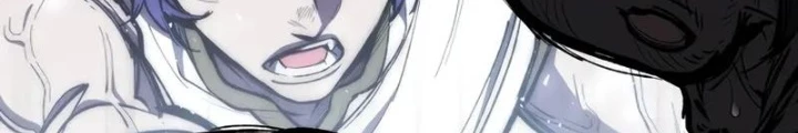Hầm Ngục Mạnh Nhất Chapter 18 - Trang 2