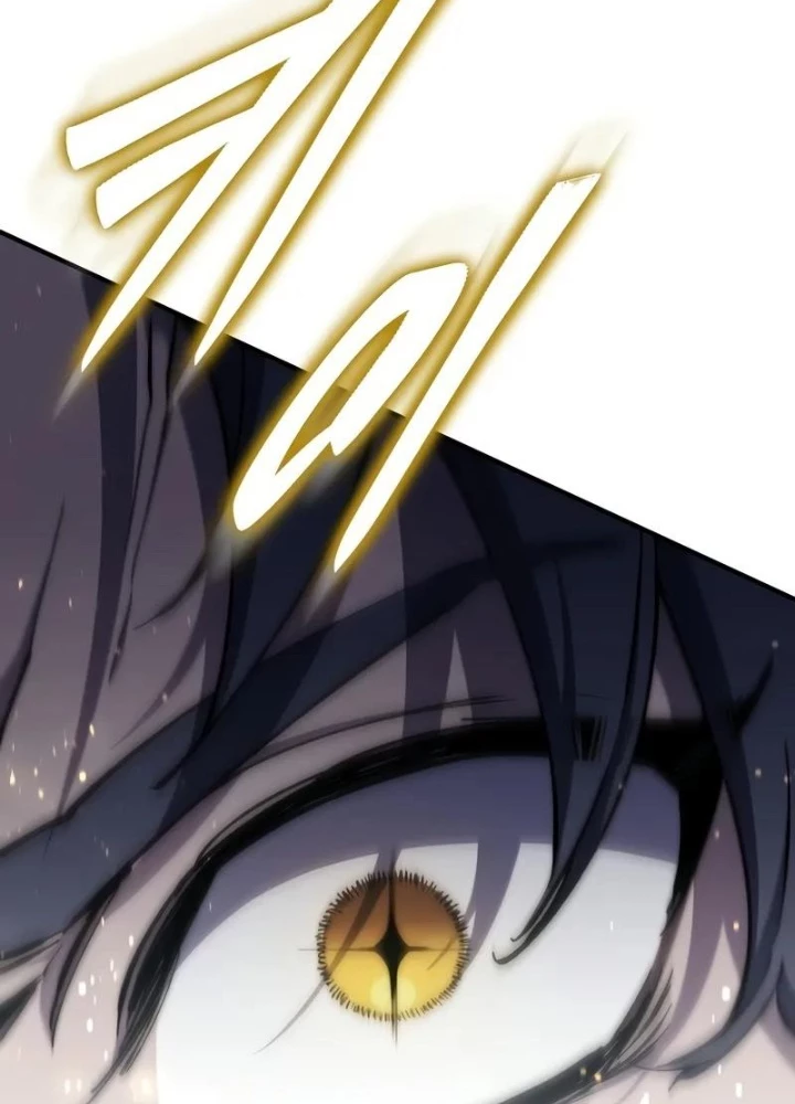Hầm Ngục Mạnh Nhất Chapter 19 - Trang 2