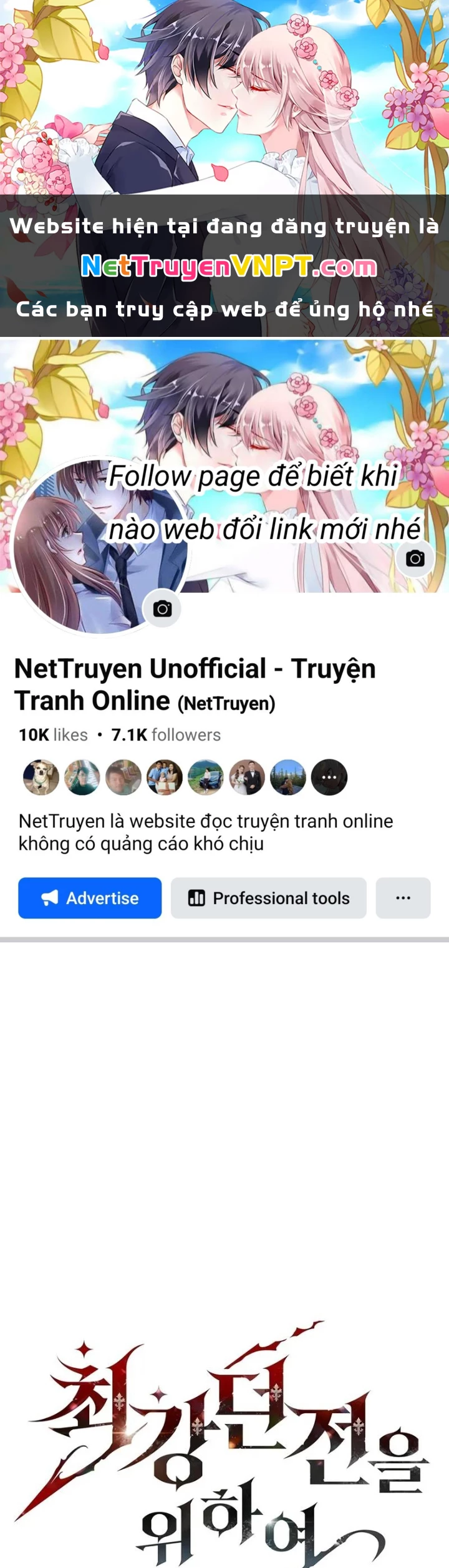 Hầm Ngục Mạnh Nhất Chapter 20 - Next Chapter 21