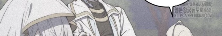 Hầm Ngục Mạnh Nhất Chapter 21 - Trang 2