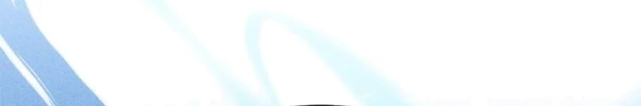 Hầm Ngục Mạnh Nhất Chapter 22 - Trang 2