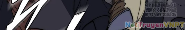 Hầm Ngục Mạnh Nhất Chapter 22 - Trang 2