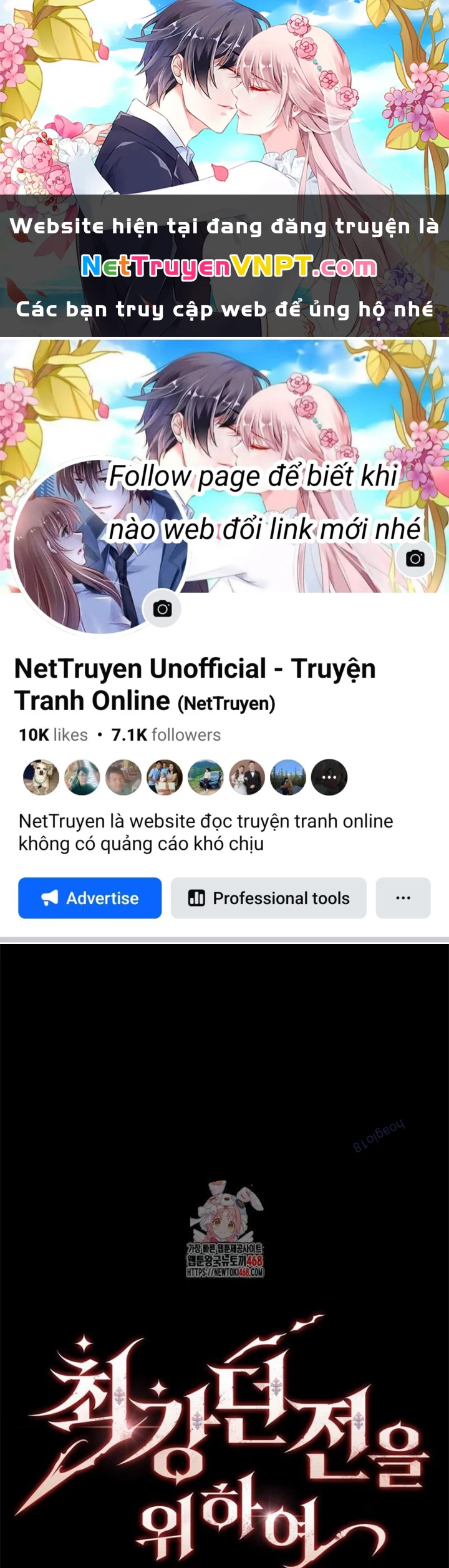 Hầm Ngục Mạnh Nhất Chapter 23 - Next Chapter 24