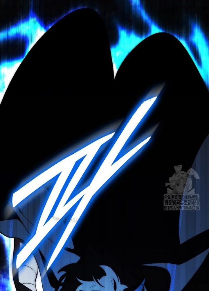 Hầm Ngục Mạnh Nhất Chapter 23 - Trang 3