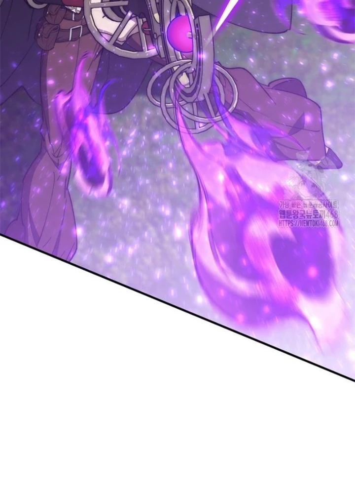 Hầm Ngục Mạnh Nhất Chapter 23 - Trang 3
