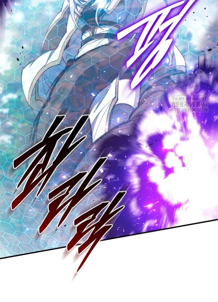 Hầm Ngục Mạnh Nhất Chapter 23 - Trang 3