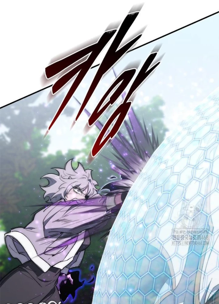 Hầm Ngục Mạnh Nhất Chapter 23 - Trang 3