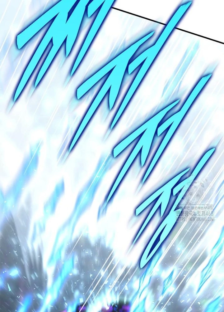 Hầm Ngục Mạnh Nhất Chapter 23 - Trang 3