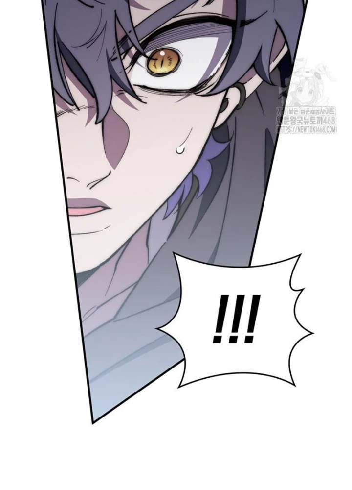 Hầm Ngục Mạnh Nhất Chapter 23 - Trang 3