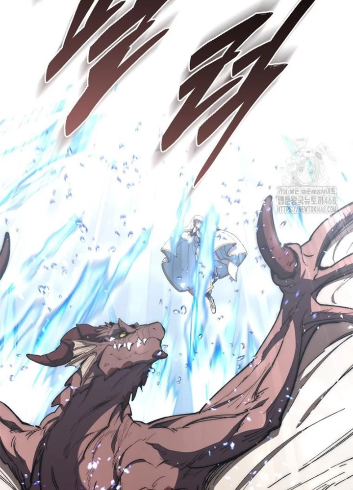 Hầm Ngục Mạnh Nhất Chapter 23 - Trang 3