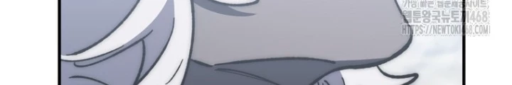 Hầm Ngục Mạnh Nhất Chapter 25 - Trang 3