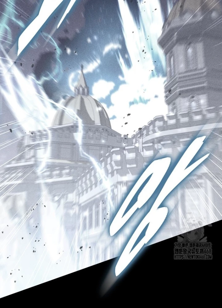 Hầm Ngục Mạnh Nhất Chapter 25 - Trang 3