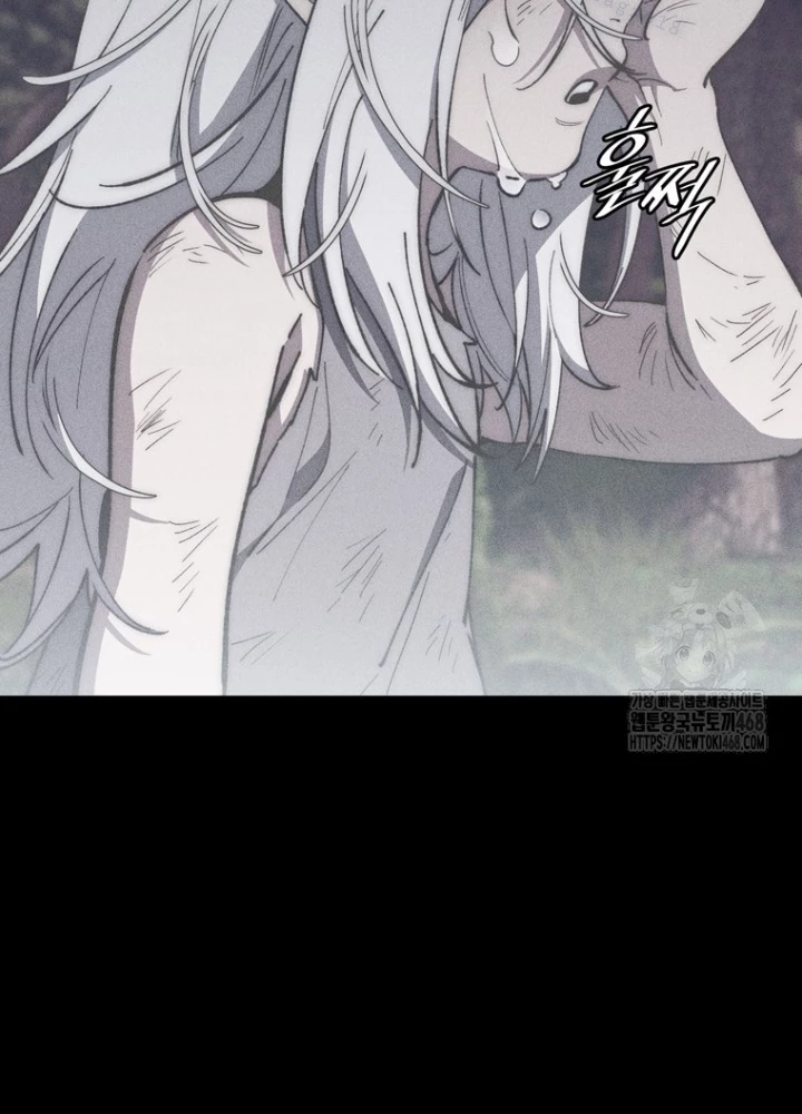 Hầm Ngục Mạnh Nhất Chapter 25 - Trang 3