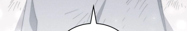 Hầm Ngục Mạnh Nhất Chapter 25 - Trang 3