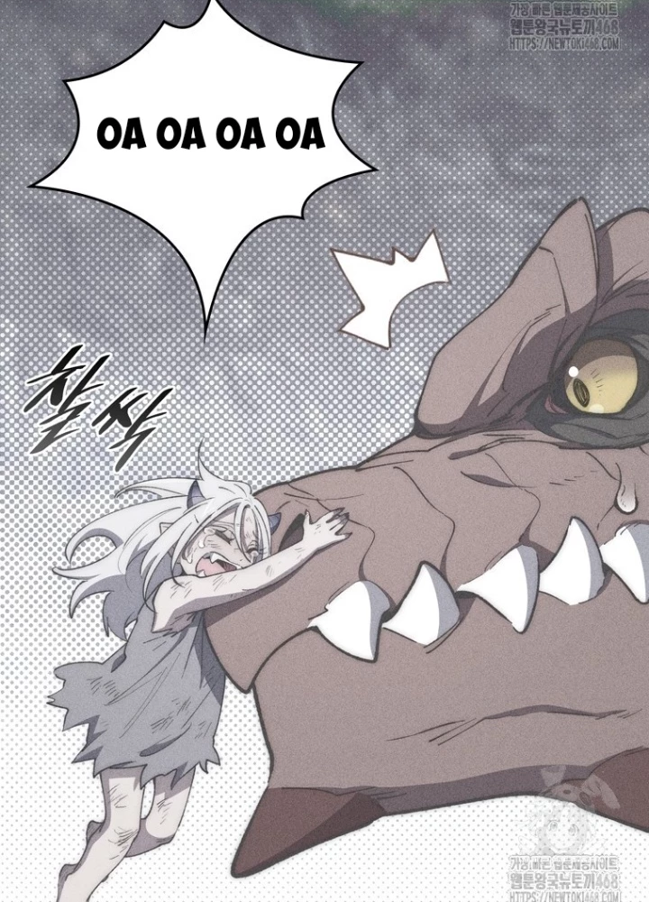 Hầm Ngục Mạnh Nhất Chapter 25 - Trang 3