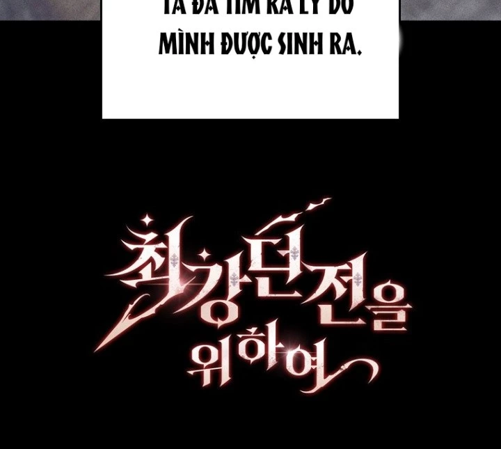 Hầm Ngục Mạnh Nhất Chapter 25 - Trang 3