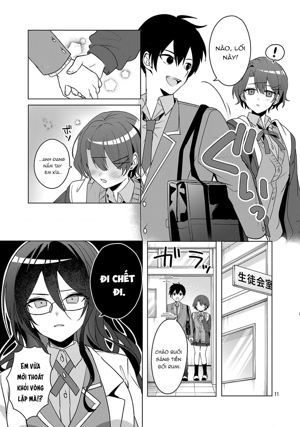 Hãy dạy tớ tình yêu Chapter 05 - Trang 2