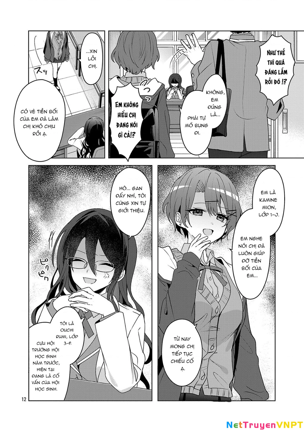 Hãy dạy tớ tình yêu Chapter 05 - Trang 2