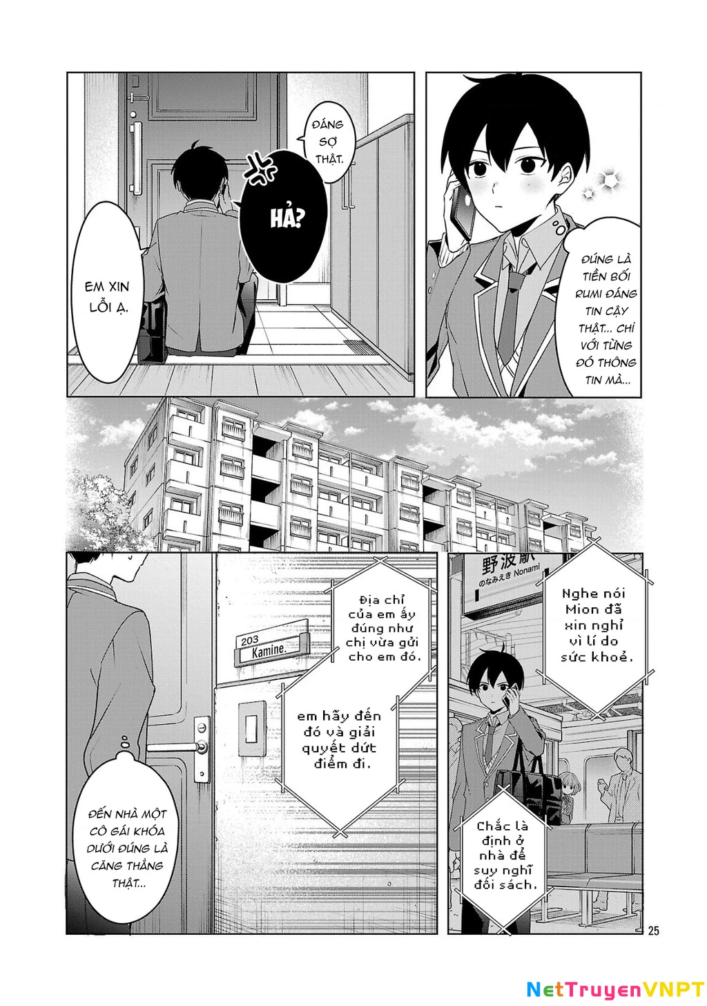 Hãy dạy tớ tình yêu Chapter 05 - Trang 2
