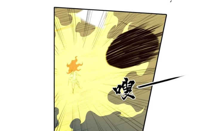 [Tam Giới Chí] Thích Ách Truyện Chapter 41 - Trang 2