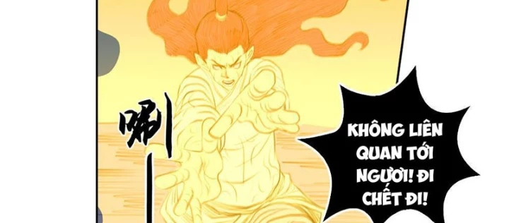 [Tam Giới Chí] Thích Ách Truyện Chapter 41 - Trang 2