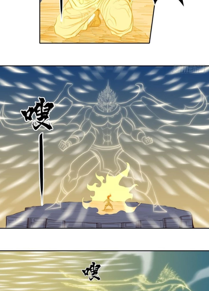 [Tam Giới Chí] Thích Ách Truyện Chapter 41 - Trang 2